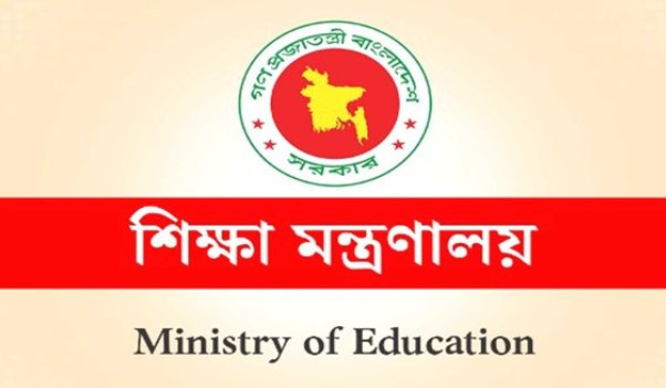 এসএসসি পরীক্ষা শুরুর তারিখ নির্ধারণ